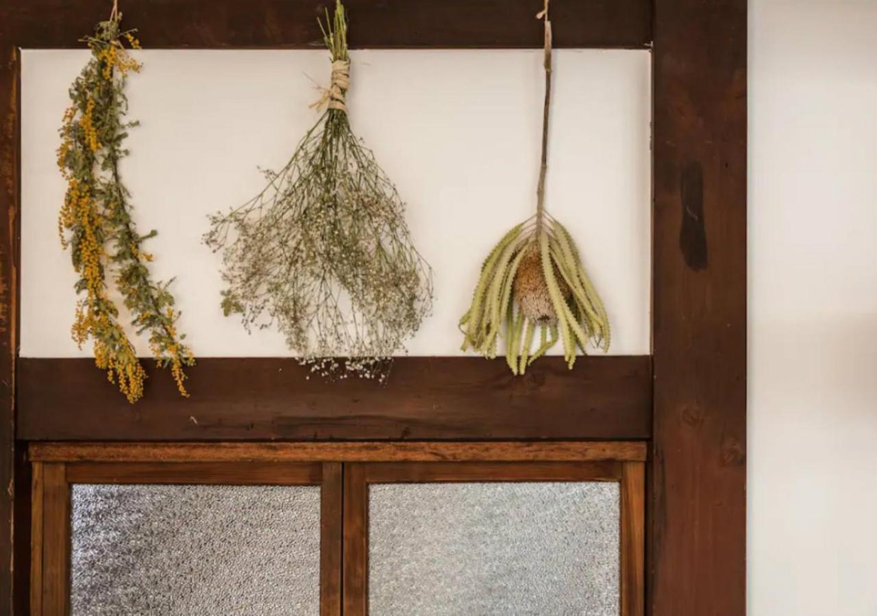 Kyoto Knot Vacation House Exterior foto