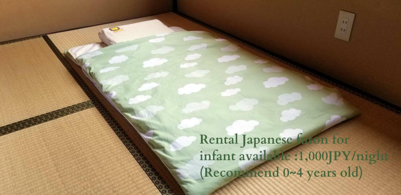 Kyoto Knot Vacation House Exterior foto